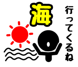 Pictogram & Text 3 (Retouch ed.) sticker #7028280