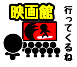 Pictogram & Text 3 (Retouch ed.) sticker #7028281