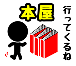 Pictogram & Text 3 (Retouch ed.) sticker #7028283