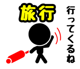 Pictogram & Text 3 (Retouch ed.) sticker #7028284