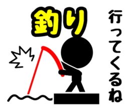 Pictogram & Text 3 (Retouch ed.) sticker #7028285