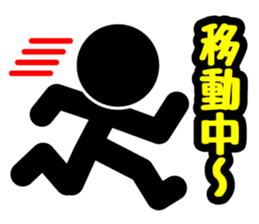 Pictogram & Text 1 (Retouch ed.) sticker #7028288