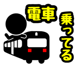 Pictogram & Text 1 (Retouch ed.) sticker #7028291