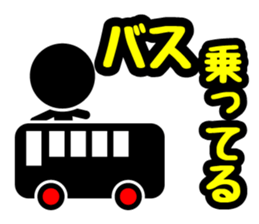 Pictogram & Text 1 (Retouch ed.) sticker #7028292