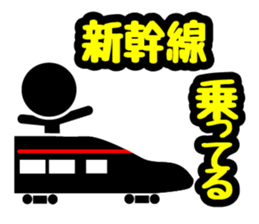 Pictogram & Text 1 (Retouch ed.) sticker #7028293