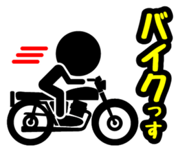 Pictogram & Text 1 (Retouch ed.) sticker #7028294