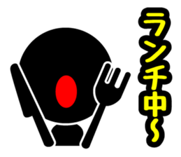 Pictogram & Text 1 (Retouch ed.) sticker #7028296