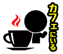 Pictogram & Text 1 (Retouch ed.) sticker #7028297