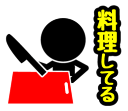 Pictogram & Text 1 (Retouch ed.) sticker #7028299