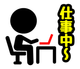 Pictogram & Text 1 (Retouch ed.) sticker #7028302