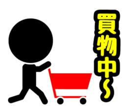 Pictogram & Text 1 (Retouch ed.) sticker #7028306