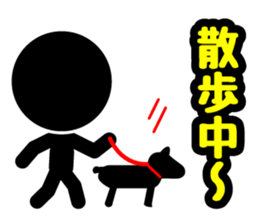 Pictogram & Text 1 (Retouch ed.) sticker #7028308