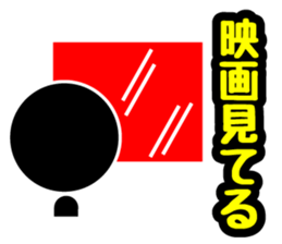 Pictogram & Text 1 (Retouch ed.) sticker #7028309