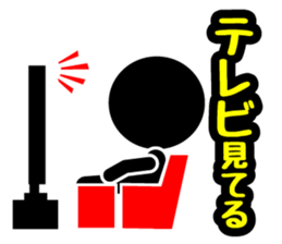 Pictogram & Text 1 (Retouch ed.) sticker #7028310