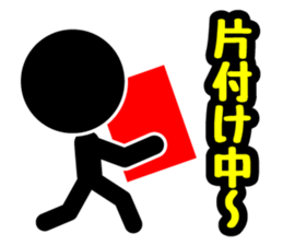 Pictogram & Text 1 (Retouch ed.) sticker #7028311