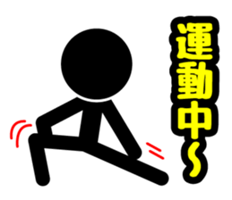 Pictogram & Text 1 (Retouch ed.) sticker #7028315