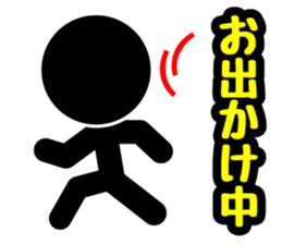 Pictogram & Text 1 (Retouch ed.) sticker #7028317