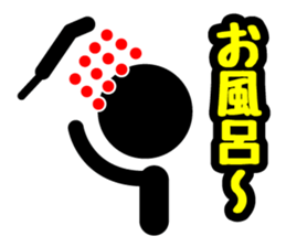 Pictogram & Text 1 (Retouch ed.) sticker #7028319