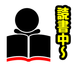 Pictogram & Text 1 (Retouch ed.) sticker #7028320