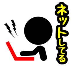 Pictogram & Text 1 (Retouch ed.) sticker #7028321