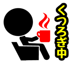 Pictogram & Text 1 (Retouch ed.) sticker #7028322