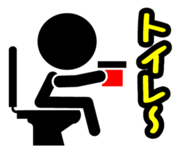 Pictogram & Text 1 (Retouch ed.) sticker #7028323