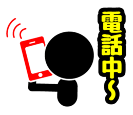 Pictogram & Text 1 (Retouch ed.) sticker #7028324