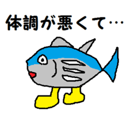 Face and foot sticker #7028448