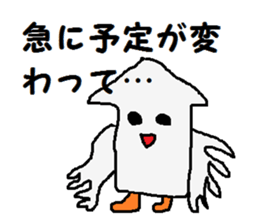 Face and foot sticker #7028449