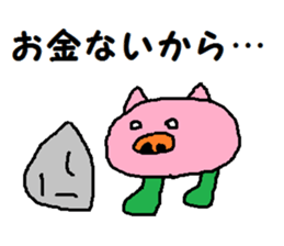 Face and foot sticker #7028450