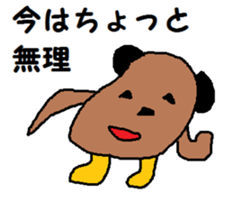 Face and foot sticker #7028451