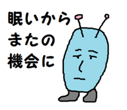 Face and foot sticker #7028452