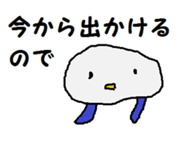 Face and foot sticker #7028453