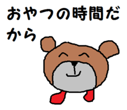 Face and foot sticker #7028454