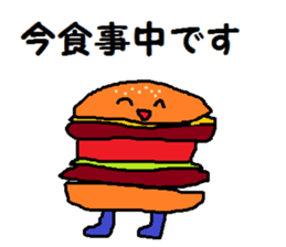 Face and foot sticker #7028455