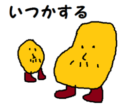 Face and foot sticker #7028456