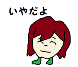 Face and foot sticker #7028459