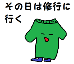 Face and foot sticker #7028467