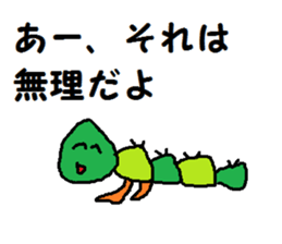 Face and foot sticker #7028472