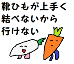 Face and foot sticker #7028473