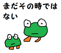 Face and foot sticker #7028477