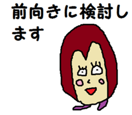 Face and foot sticker #7028478