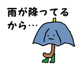 Face and foot sticker #7028479