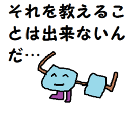 Face and foot sticker #7028481