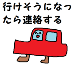 Face and foot sticker #7028483