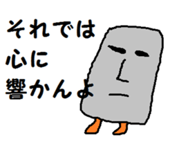 Face and foot sticker #7028486