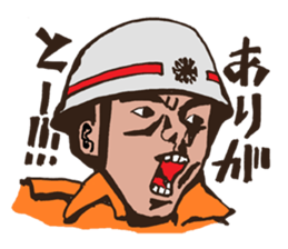 My best rescue team sticker #7028570