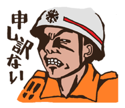 My best rescue team sticker #7028571