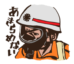 My best rescue team sticker #7028576