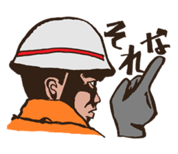 My best rescue team sticker #7028583